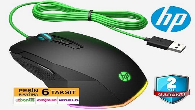 bim-hp-pavilion-200-gaming-mouse